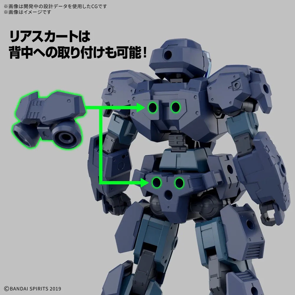 Bandai 5072005 1/144 EEXM 23 Tecprot 30MM - Image 7