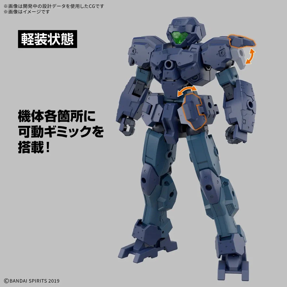Bandai 5072005 1/144 EEXM 23 Tecprot 30MM - Image 8