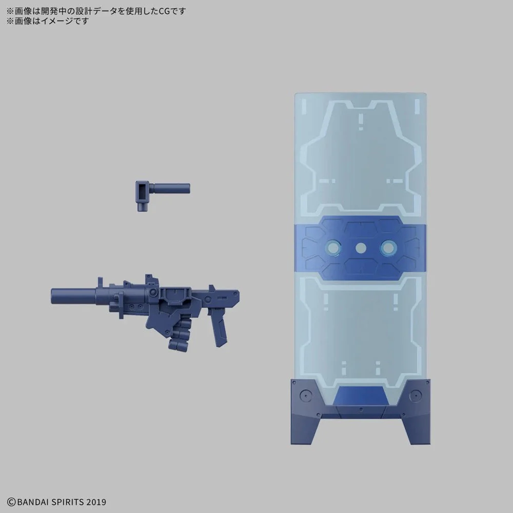 Bandai 5072005 1/144 EEXM 23 Tecprot 30MM - Image 9