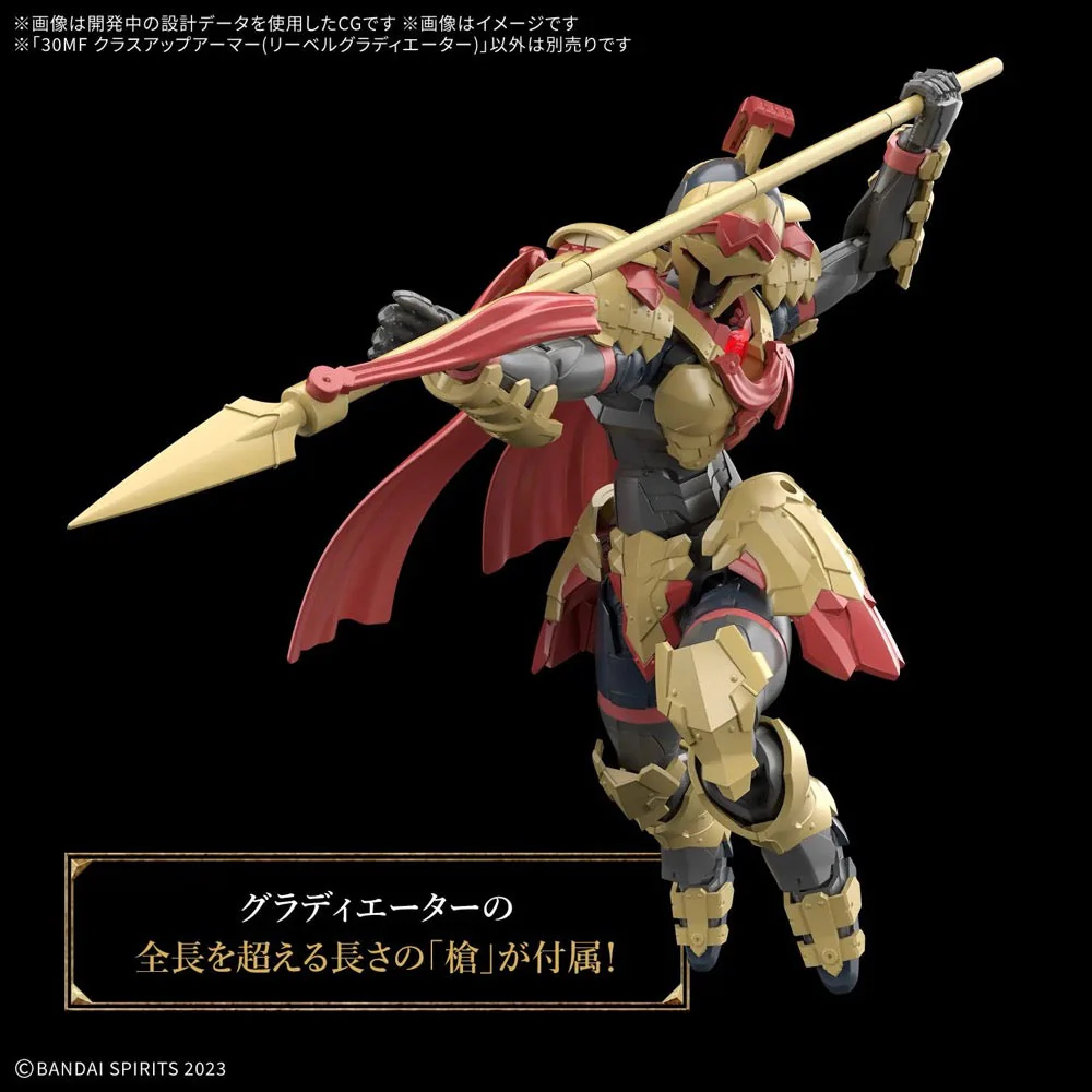 Bandai 5072006 Class Up Armor Liber gladiator 30MF - Image 5