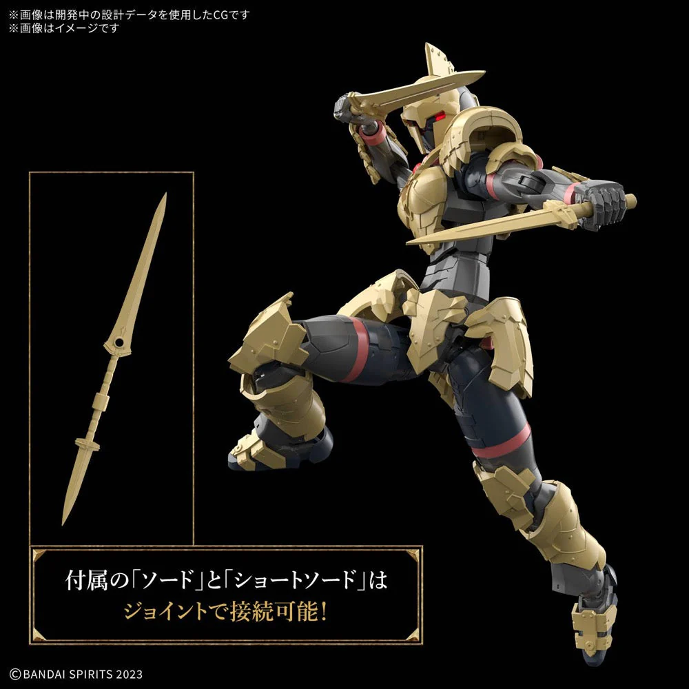 Bandai 5072007 Liber Swordman 30MF - Image 4