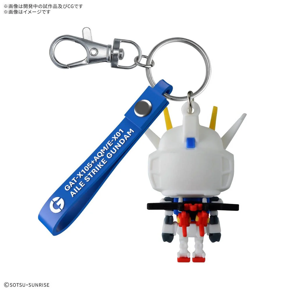 Bandai 5072017 3D Rubber Mascot Keychain Ailestpla-Kun - Image 2