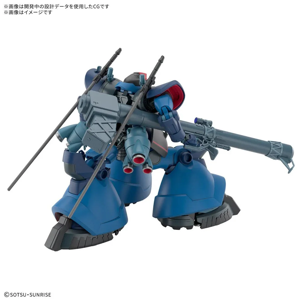 Bandai 5072018 HG 1/144 Challia Rick Dom - Image 2