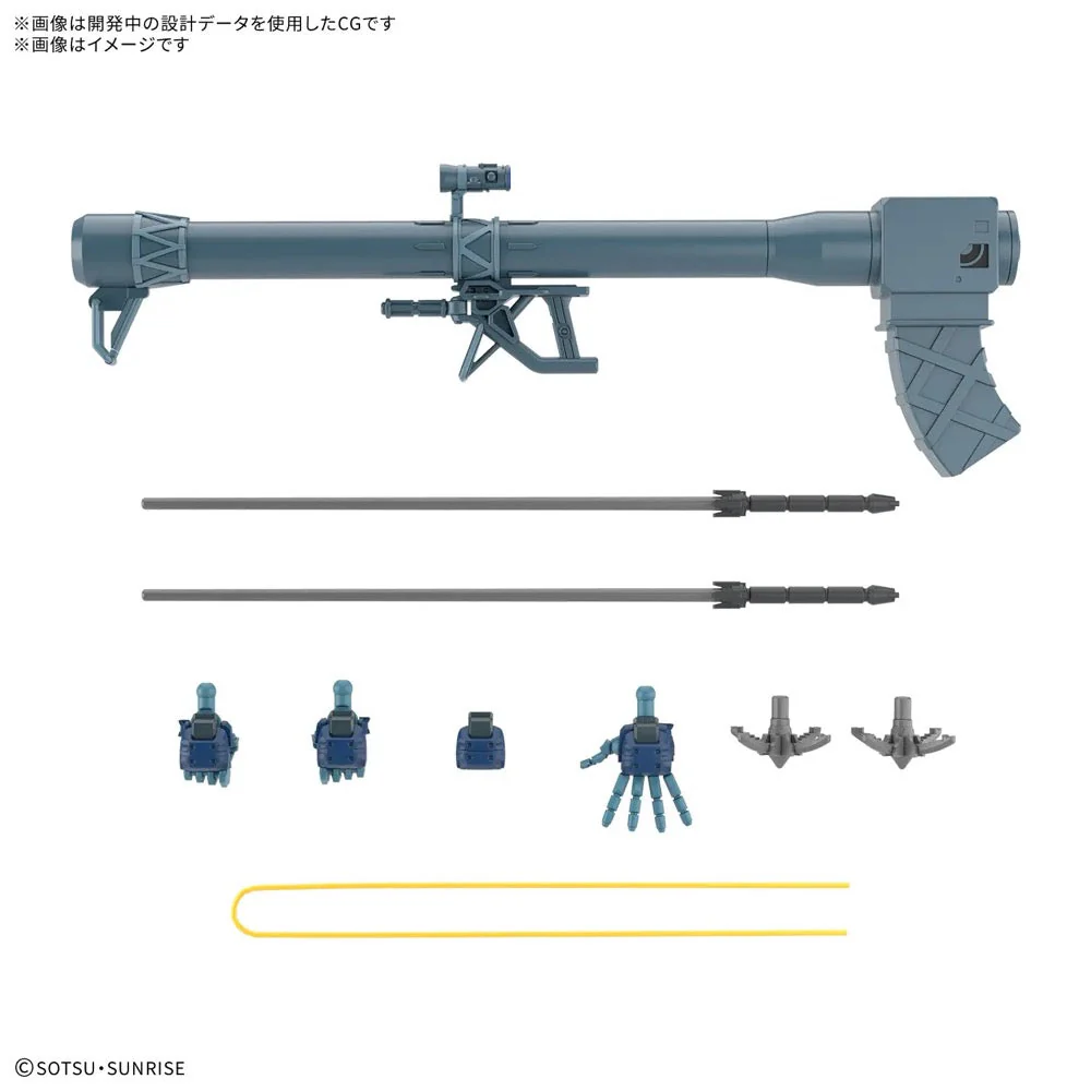 Bandai 5072018 HG 1/144 Challia Rick Dom - Image 5