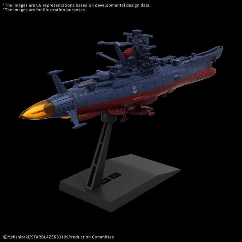 Bandai 50720311 Mecha Collection United Nations Cosmo Forces BBY-01 Space Battleship Yamato 3199 - Image 3