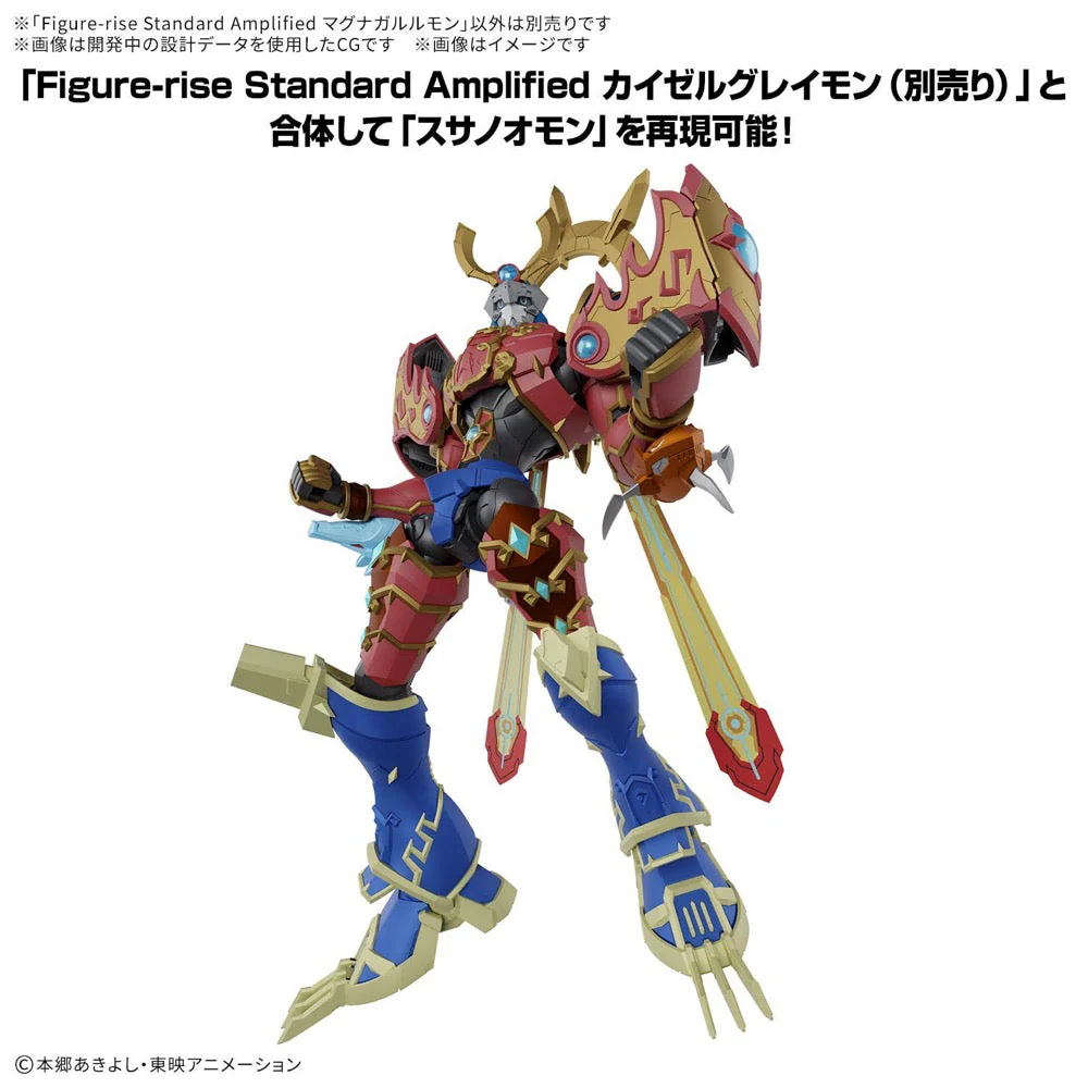 Bandai 50725591 Figure-Rise Standard Amplified Magnagarurumon - Image 3
