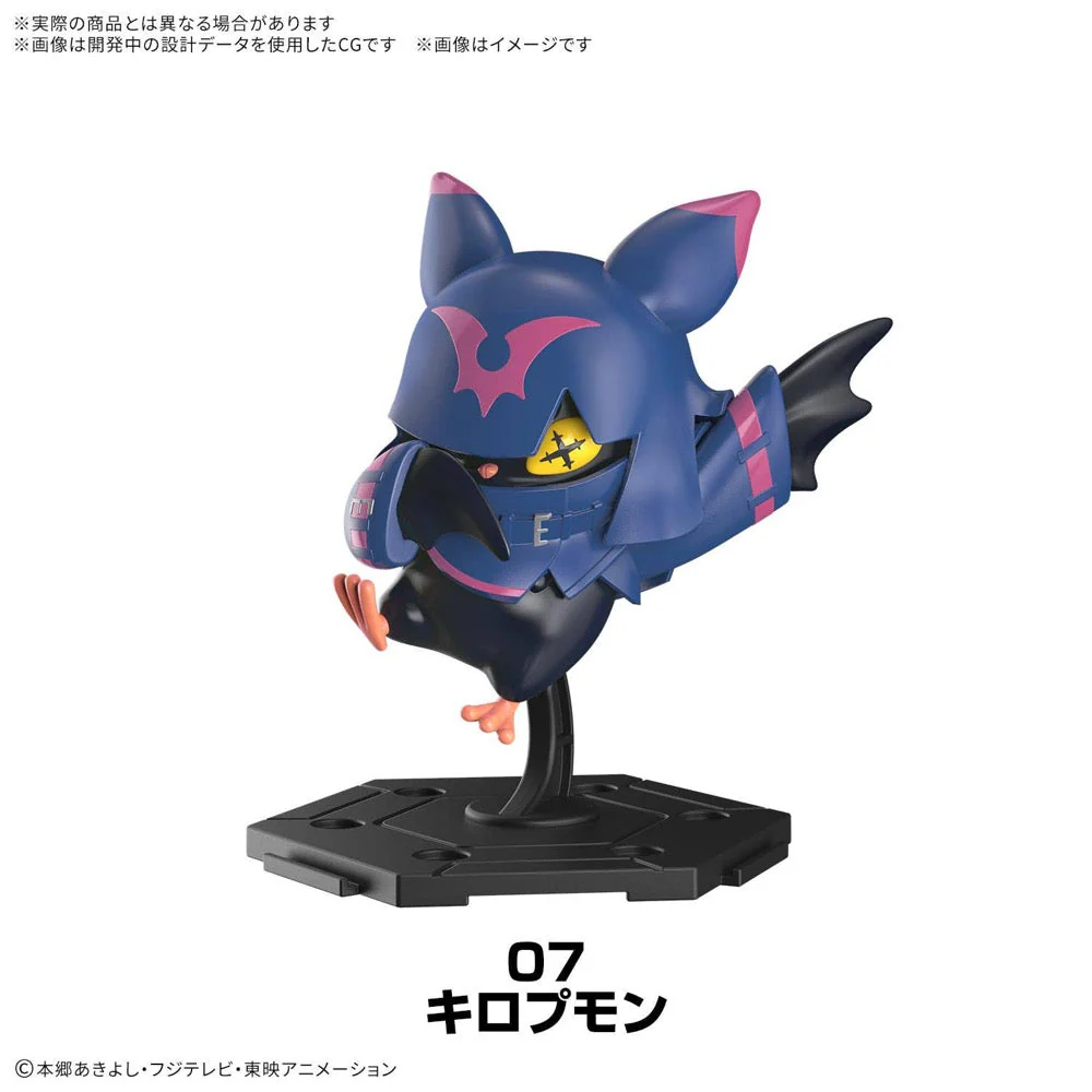 Bandai 50740091 Digimon Gathering Part 1 - Image 8