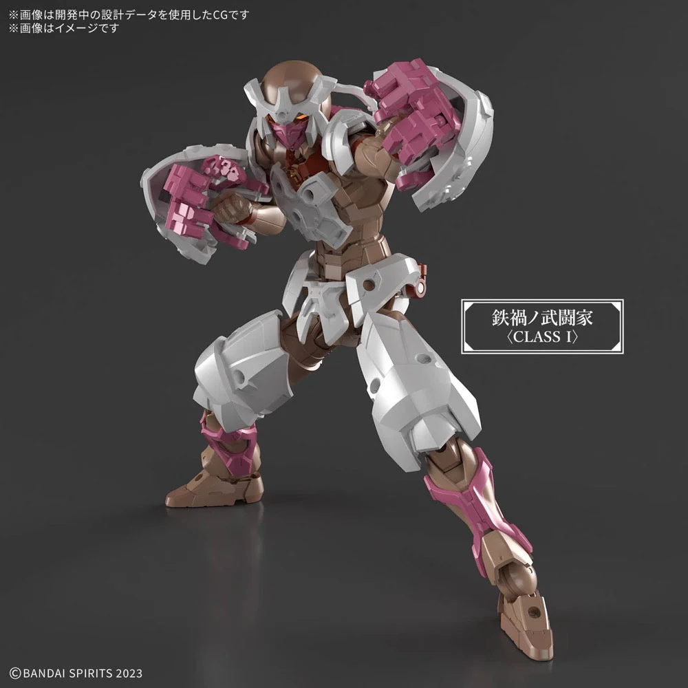 Bandai 5074252 30MF Meteoric Irongrappler - Image 3
