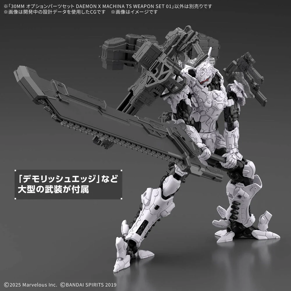 Bandai 5074283 30MM Option Parts Set Daemon X Machina Ts Weapon Set 01 - Image 2