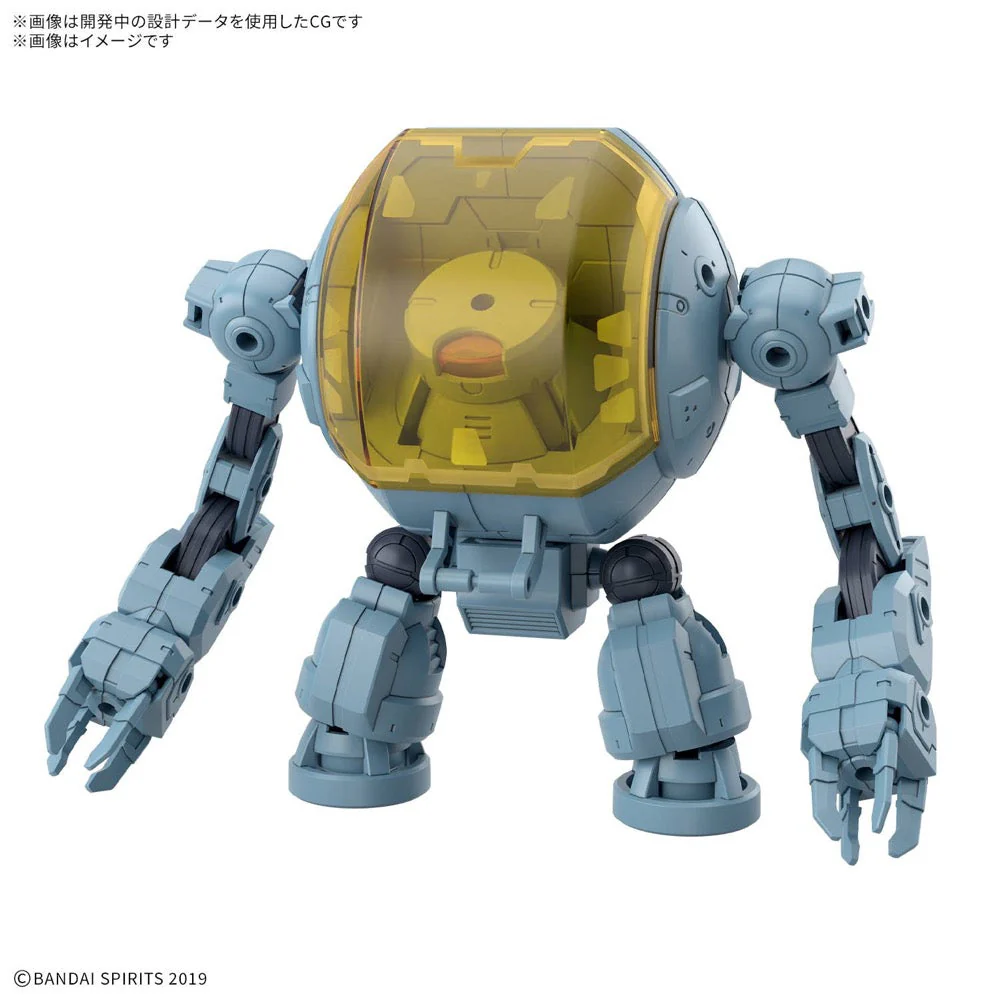 Bandai 5074293 30MM 1/144 Extended Armament Vehicle (Marine Exploration Mecha Ver.)