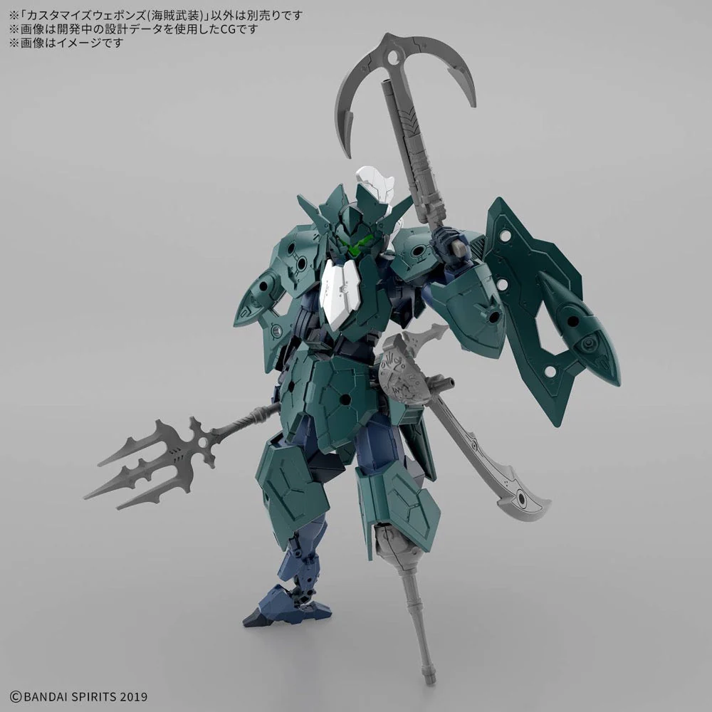 Bandai 5074294 Customize Weapons (Pirate Weapon) - Image 2