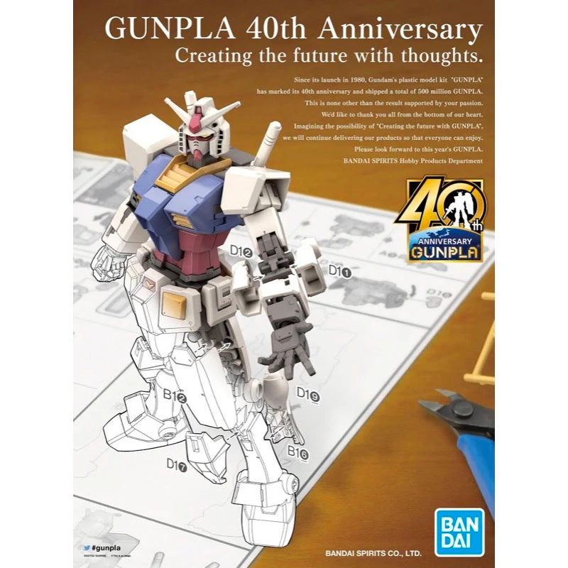 Bandai 582058 HG RX-78-2 Gundam Beyond Global Gundam 0079 - Image 21