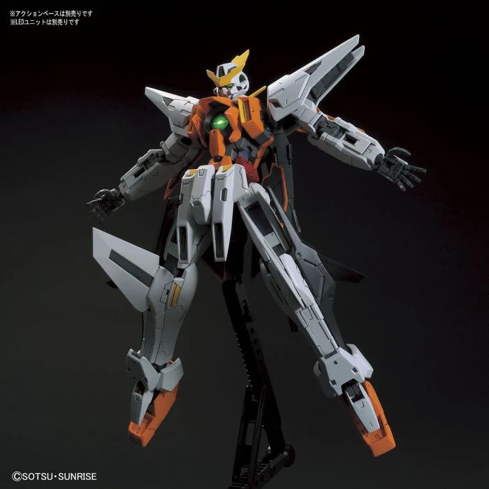 Bandai 5059547 MG 1/100 GN-003 Gundam Kyrios Gundam 00 - Image 15