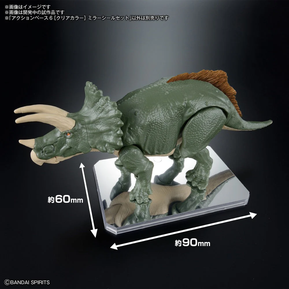 Bandai 5067156 Action Base 6 Clear Color with Mirror Sticker Set - Image 7