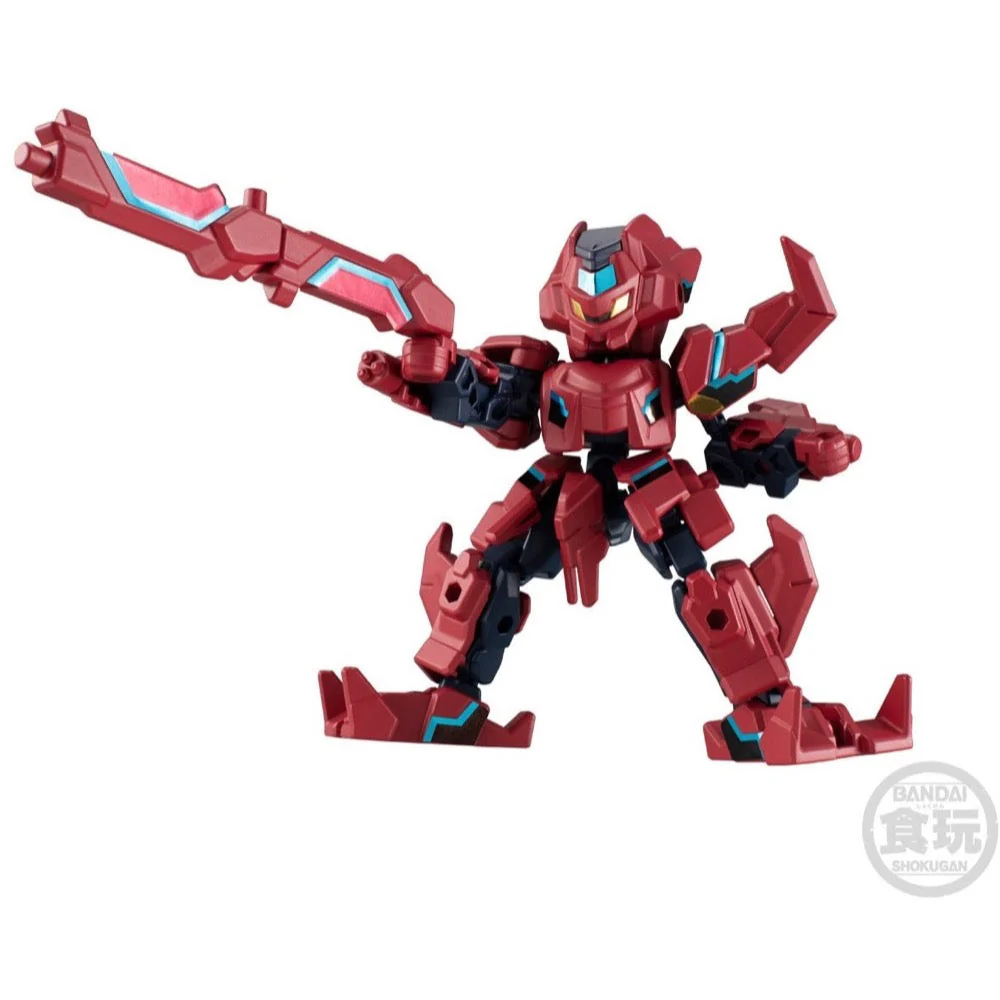 Bandai Animagear DE03 Assorted Figure - Image 2