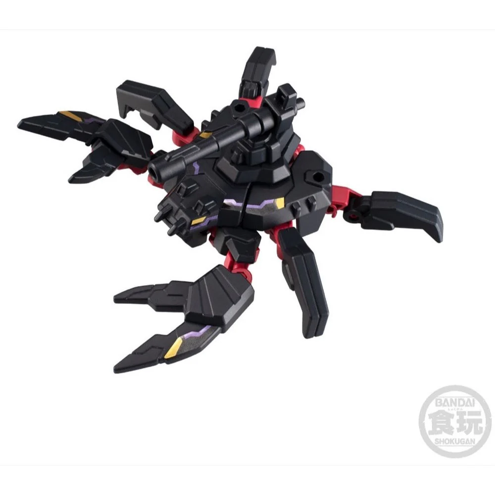 Bandai Animagear DE03 Assorted Figure - Image 5