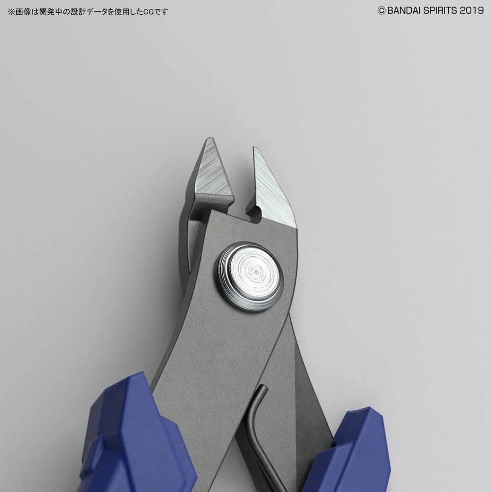 Bandai 5064210 Bandai Spirits Build Up Nipper - Image 10