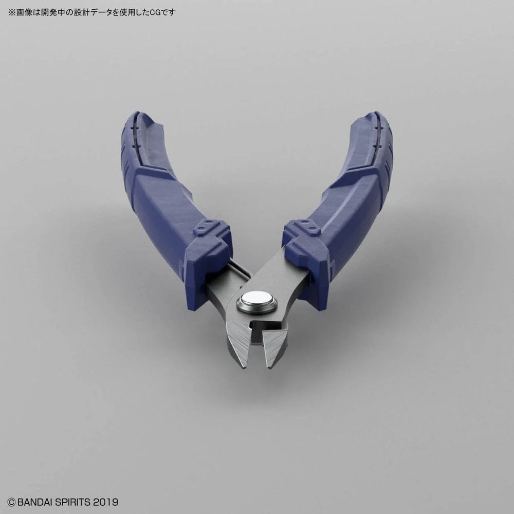 Bandai 5064210 Bandai Spirits Build Up Nipper - Image 11