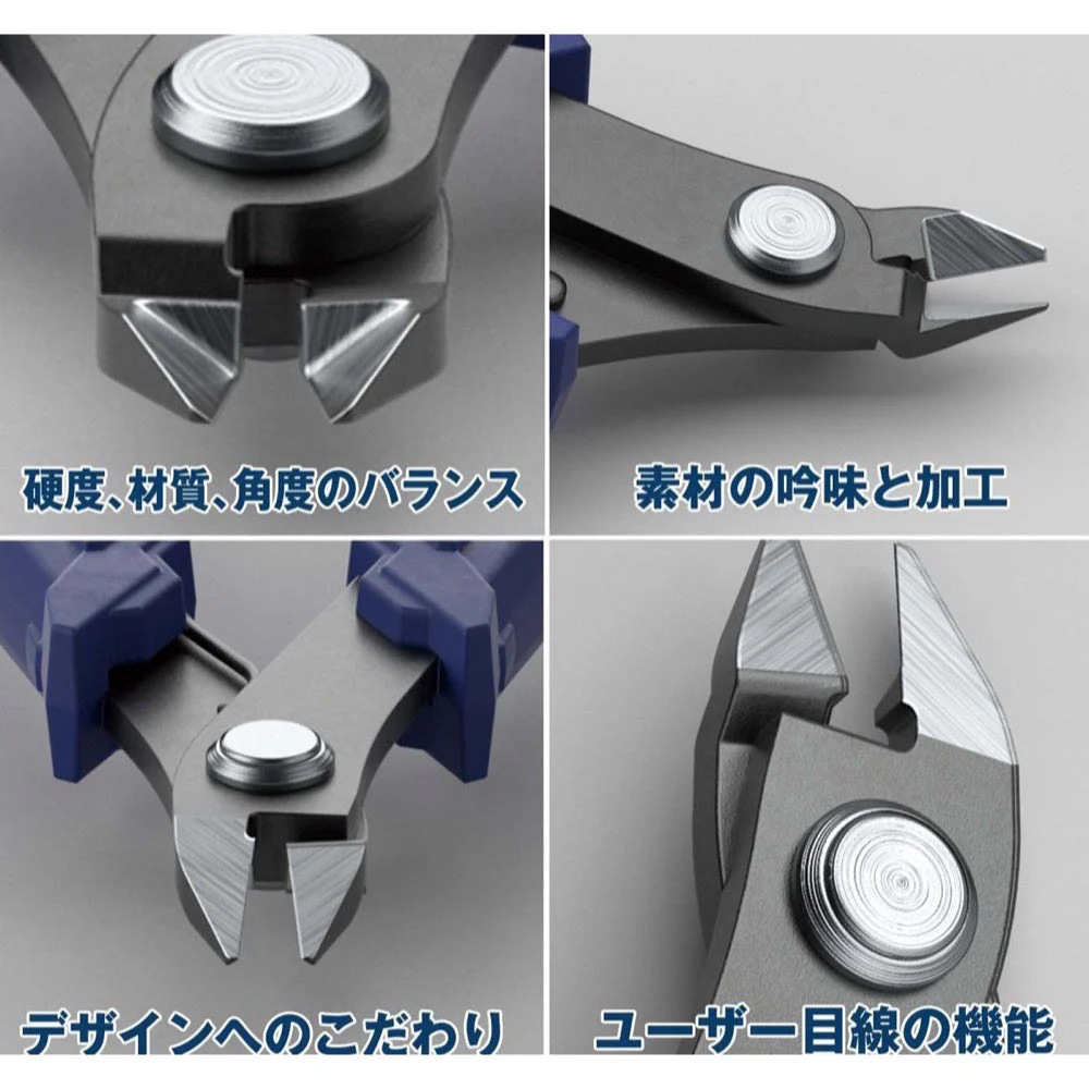 Bandai 5064210 Bandai Spirits Build Up Nipper - Image 15