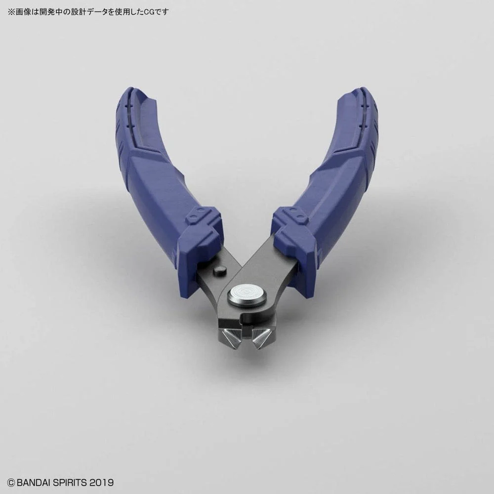 Bandai 5064210 Bandai Spirits Build Up Nipper - Image 5