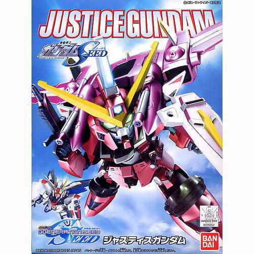 Bandai 5060407 BB268 Justice SD Gundam