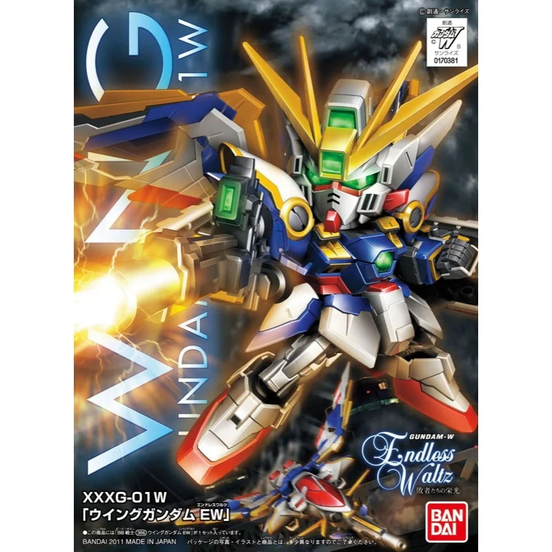 Bandai 5055881 BB366 Wing Gundam Ew Version SD Gundam