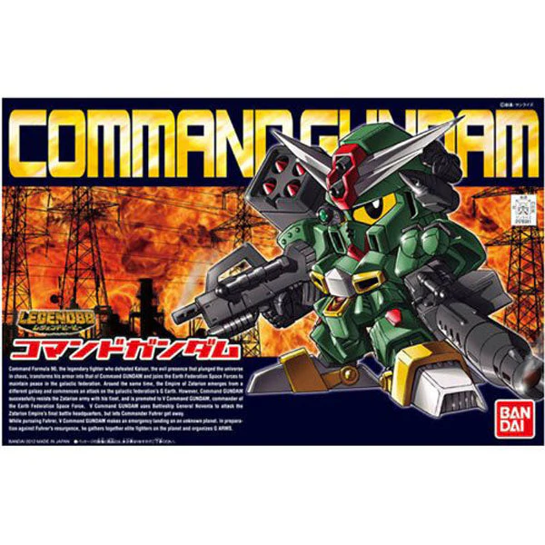 Bandai 5057964 BB375 Legend BB Command Gundam