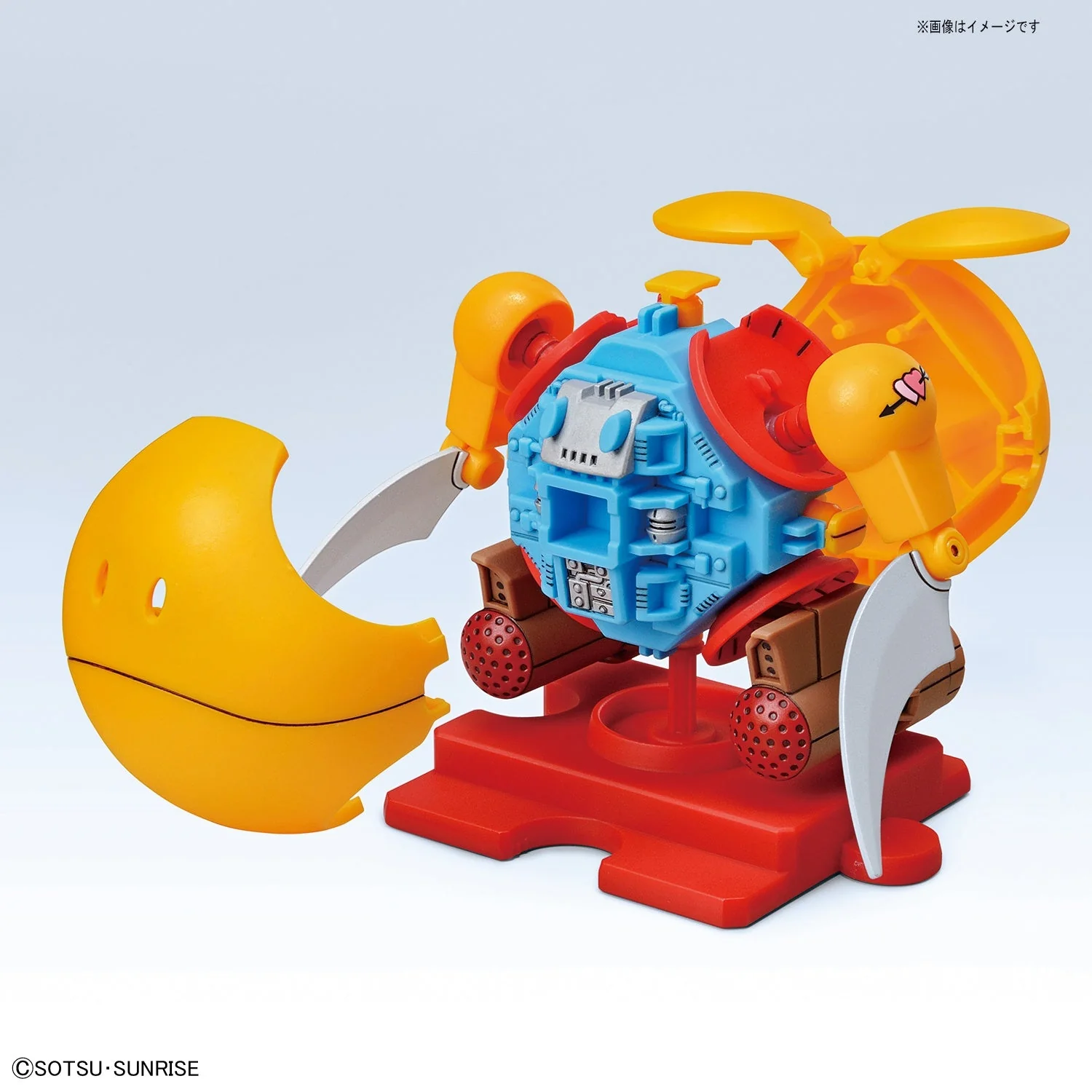 Bandai 5058307 Haropla Zakrello Haro Gundam Build Divers R - Image 7