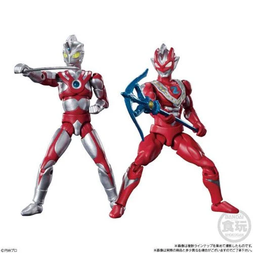 Bandai Chodo Alpha Ultraman Assorted - Image 4