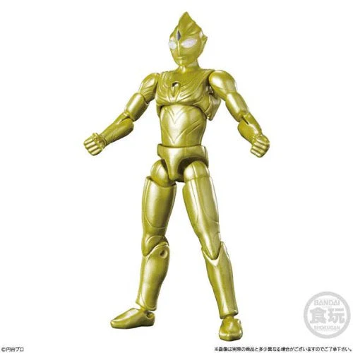 Bandai Chodo Alpha Ultraman Assorted - Image 8