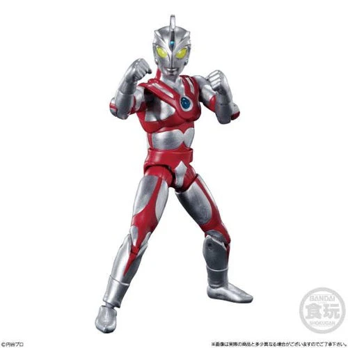 Bandai Chodo Alpha Ultraman Assorted - Image 9