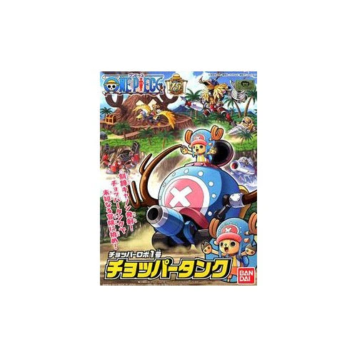 Bandai 50588921 Chopper Robo 01 Chopper Tank One Piece