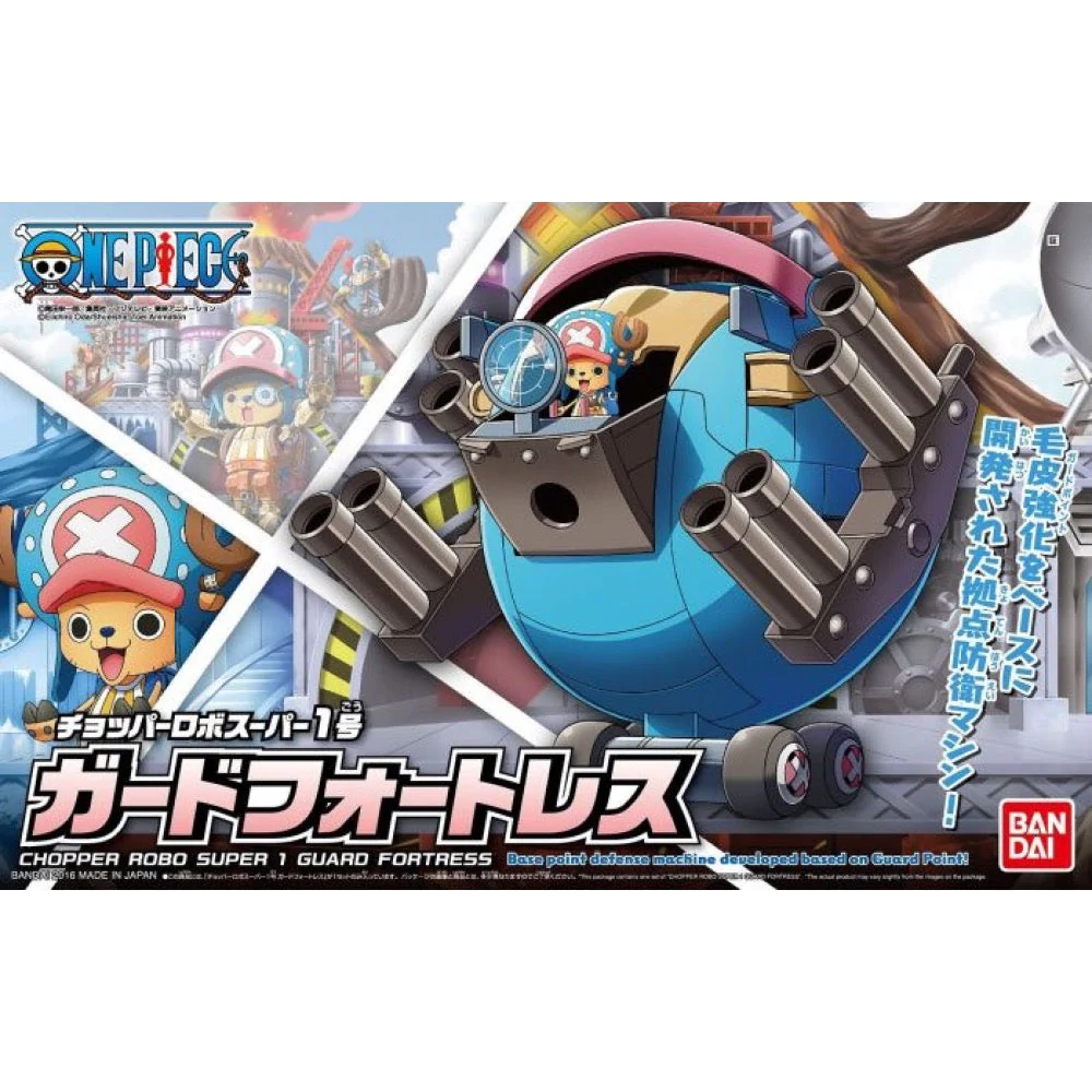 Bandai 50557231 Chopper Robo Super 1 Guard Fortress One Piece