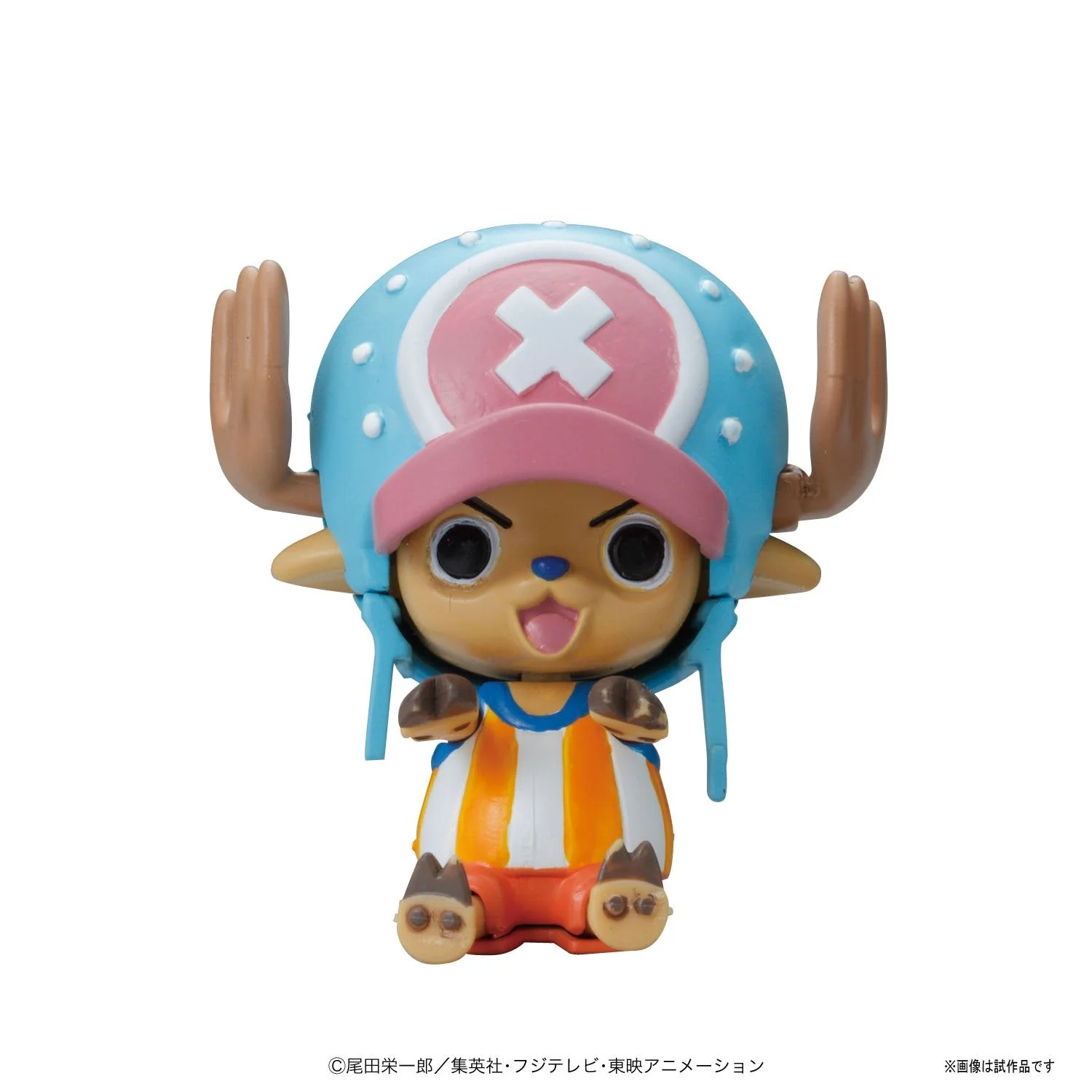 Bandai 50557231 Chopper Robo Super 1 Guard Fortress One Piece - Image 4