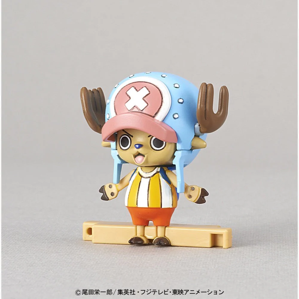Bandai 50557231 Chopper Robo Super 1 Guard Fortress One Piece - Image 5