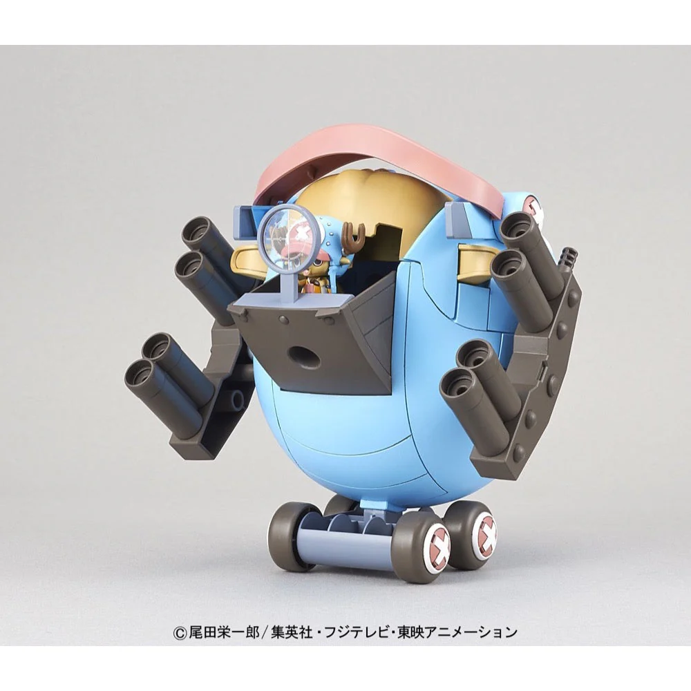 Bandai 50557231 Chopper Robo Super 1 Guard Fortress One Piece - Image 7