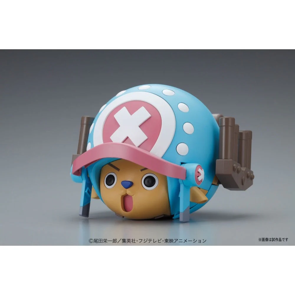Bandai 50557231 Chopper Robo Super 1 Guard Fortress One Piece - Image 8