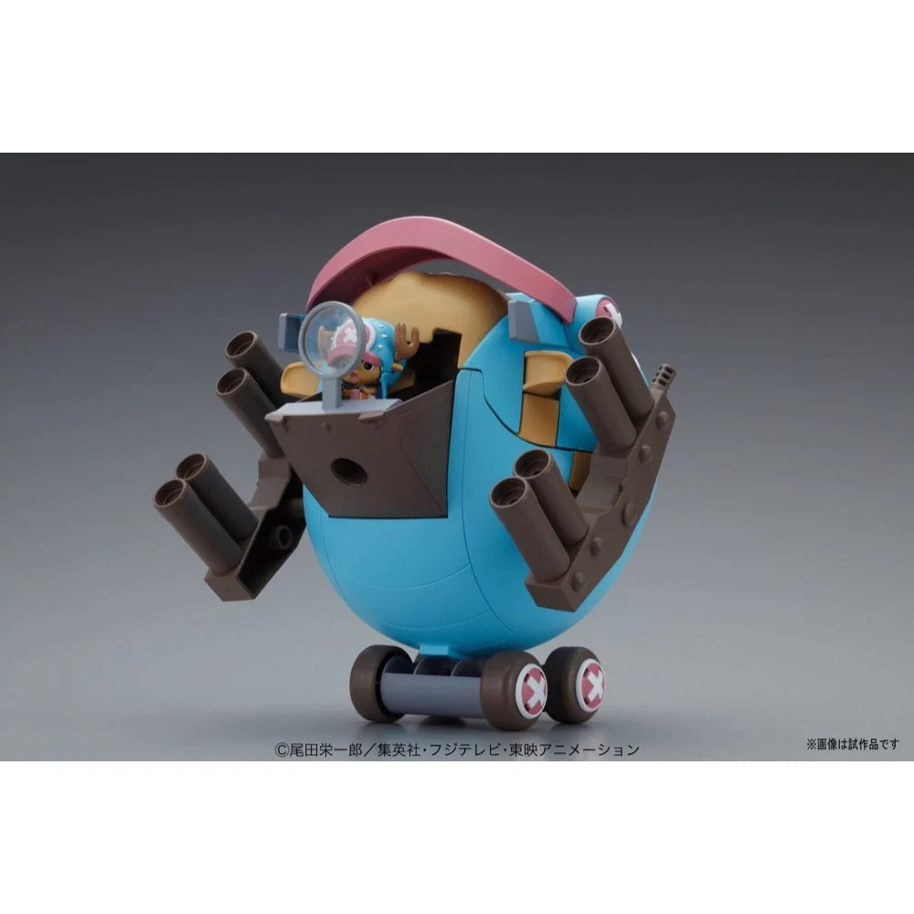 Bandai 50557231 Chopper Robo Super 1 Guard Fortress One Piece - Image 9