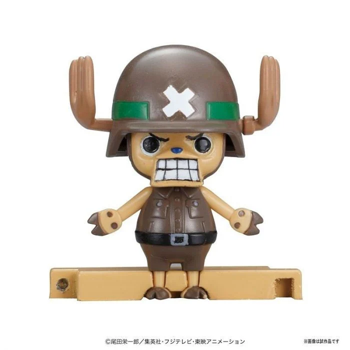 Bandai 50557241 Chopper Robo Super 2 Heavy Armor One Piece - Image 3