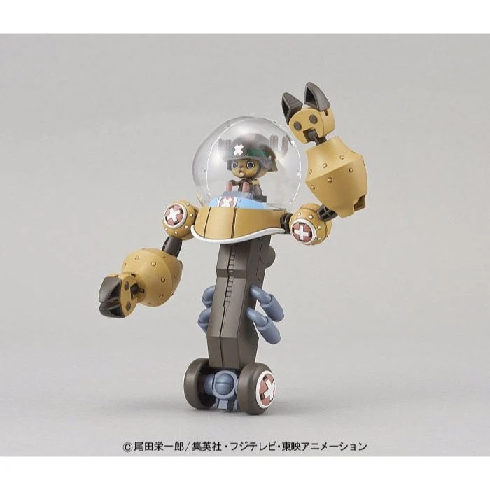 Bandai 50557241 Chopper Robo Super 2 Heavy Armor One Piece - Image 4
