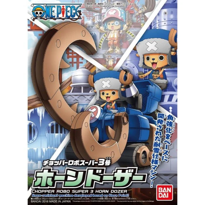 Bandai 50556201 Chopper Robo Super 3 Horn Dozer One Piece