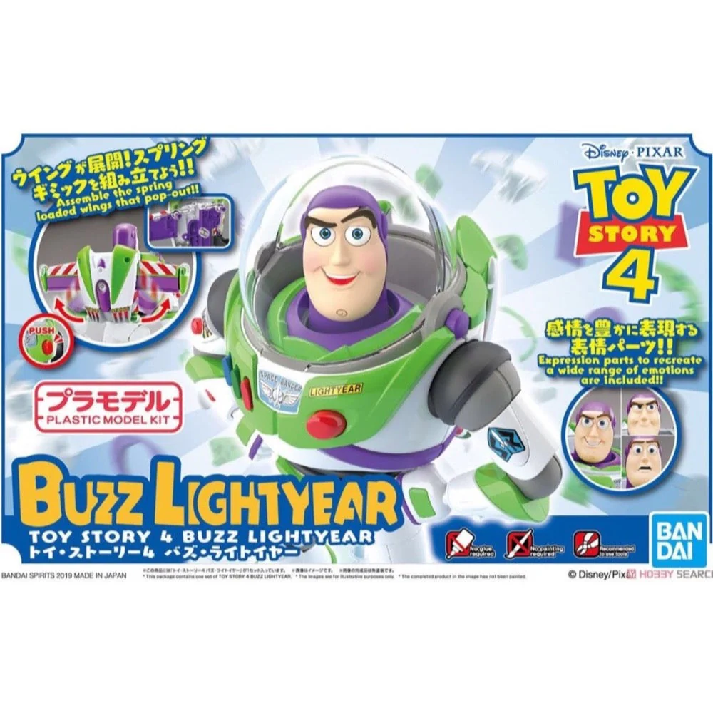 Bandai 5057698 Cinema-rise Standard Toy Story Buzz Lightyear