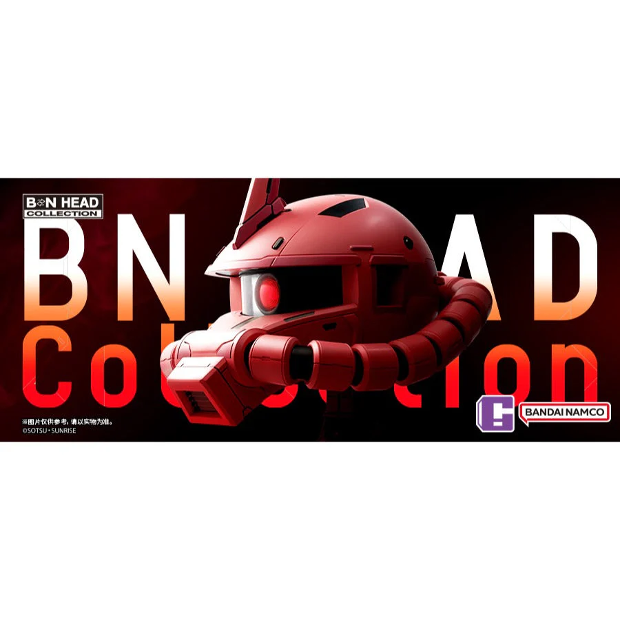 Bandai CT232855 BN Head Collection Vol.3 MS-06S Zaku II - Image 11