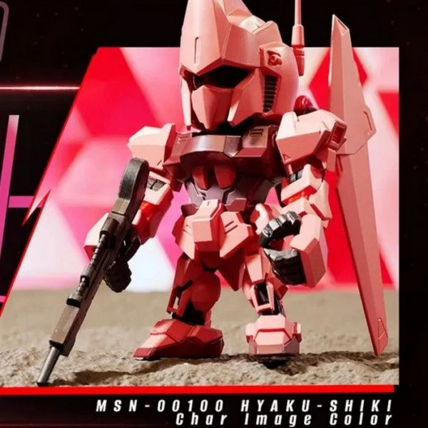 Bandai CT233517 QMSCV Mini Char's Custom - Image 12