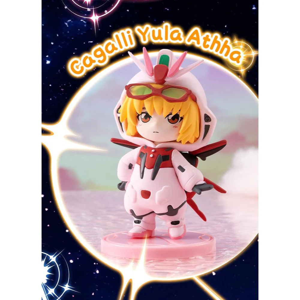 Bandai CT234958 Bnfigure Q Mobile Suit Gundam Seed Destiny Pajamars Ver. - Image 6