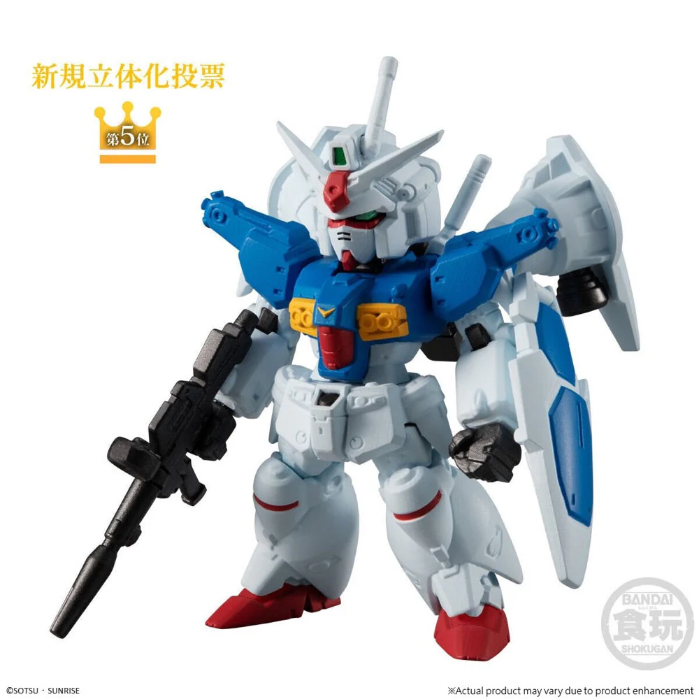 Bandai CT62832 FW Gundam Converge 10th Anniversary Memorial Selection 02 Assorted - Image 2