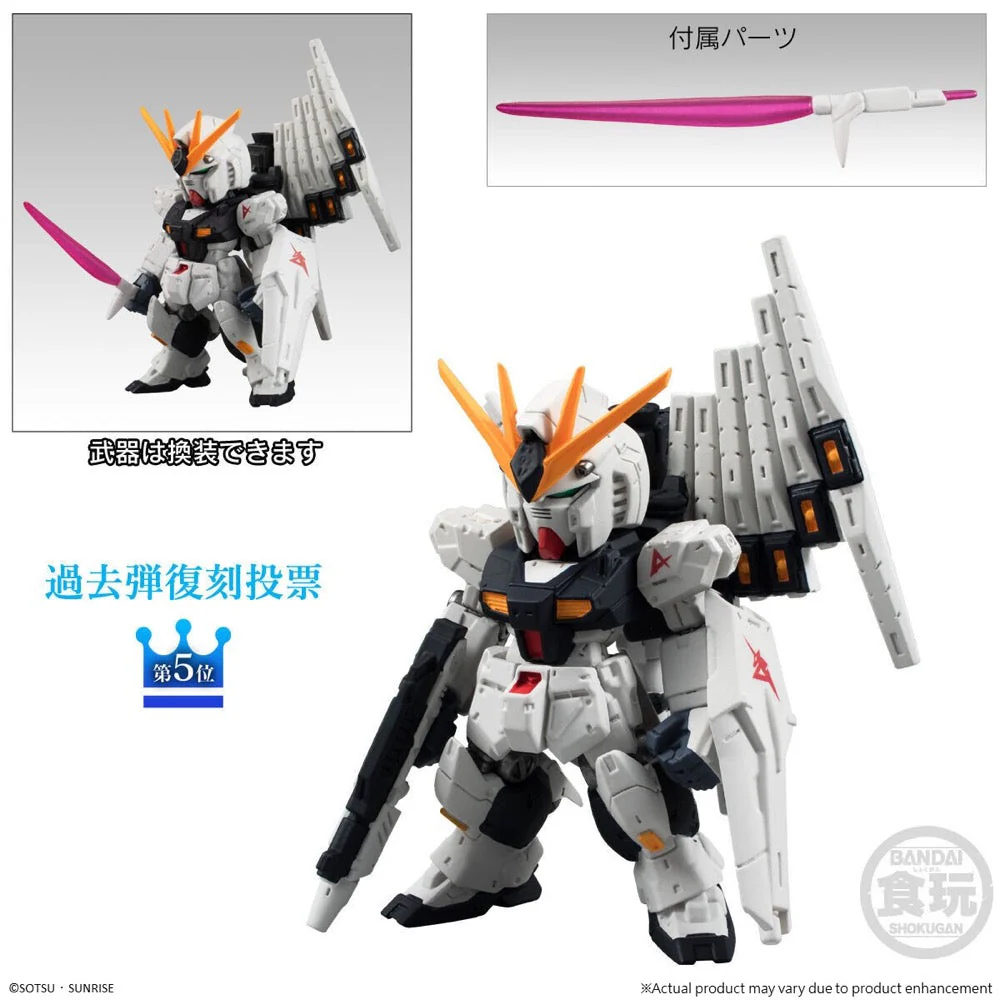 Bandai CT62832 FW Gundam Converge 10th Anniversary Memorial Selection 02 Assorted - Image 7