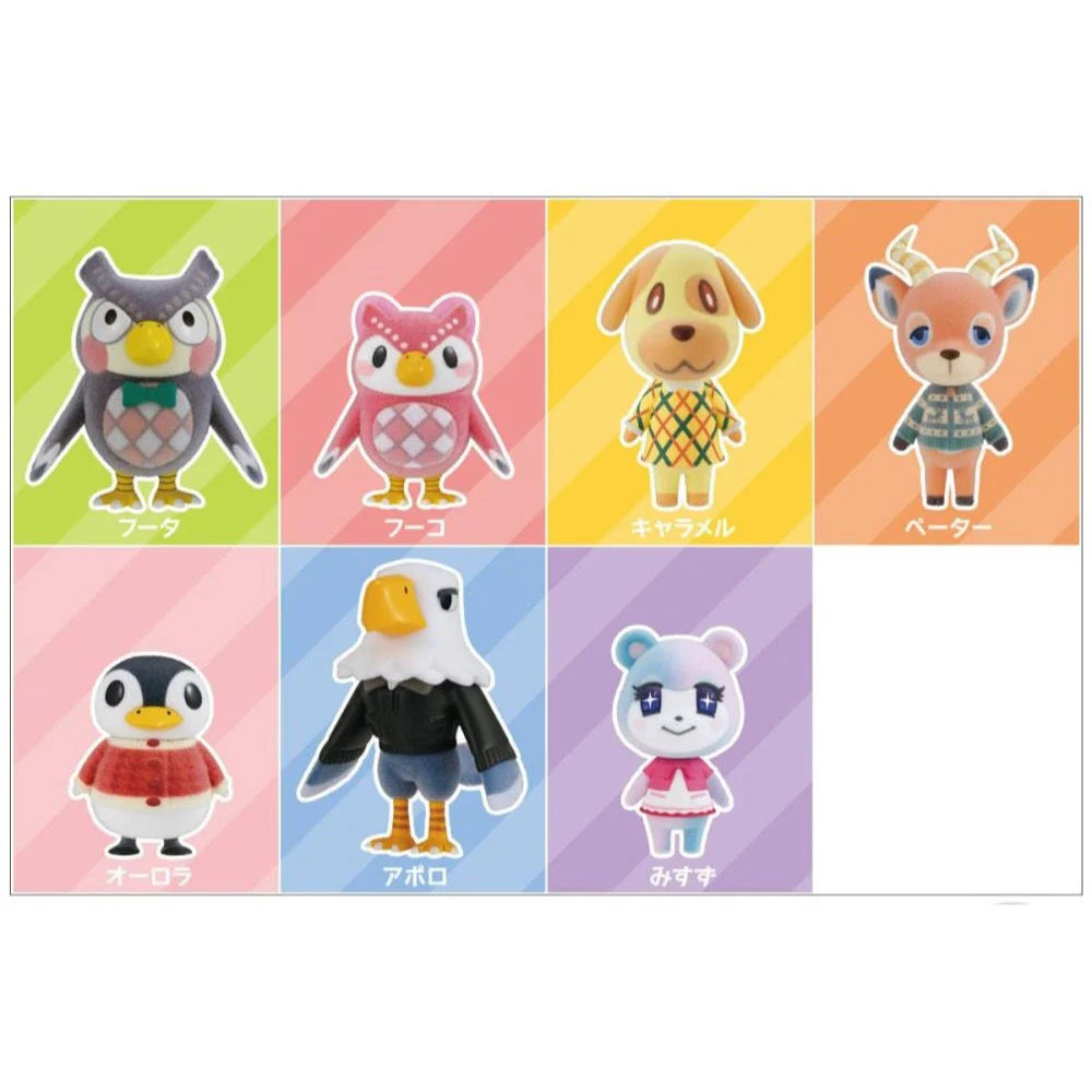 Bandai CT70043 Animal Crossing Friends Doll Volume 3 Assorted Figure - Image 10