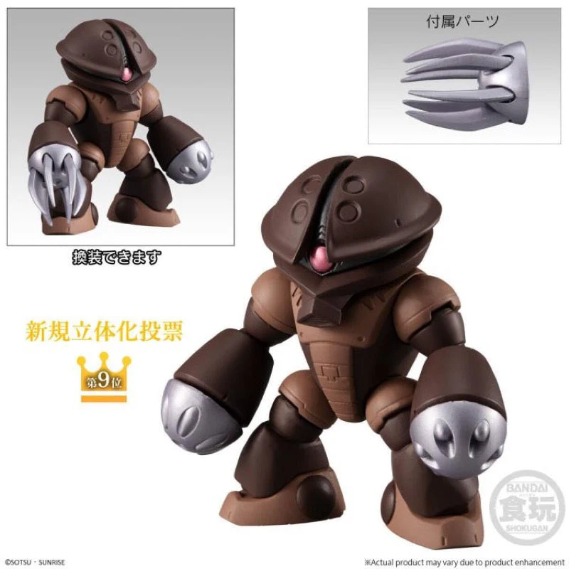 Bandai CT82030 FW Gundam Converge 10th Anniversary Memorial Selection 02 Set of 6 - Image 5