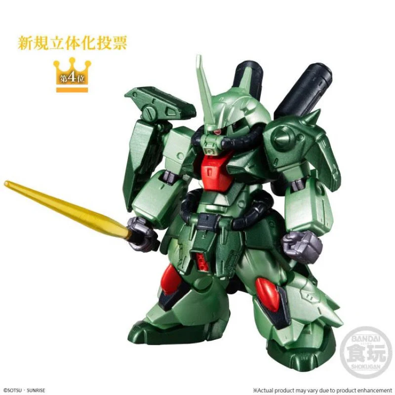 Bandai CT82030 FW Gundam Converge 10th Anniversary Memorial Selection 02 Set of 6 - Image 7